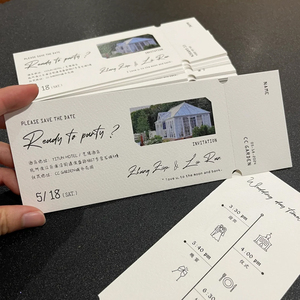 Boletos Personalizados de Alta Calidad para Bodas, <span class=keywords><strong>Conciertos</strong></span>, Exposiciones y Eventos, con Número de Serie, Código QR y Código de Barras - Product Image 1