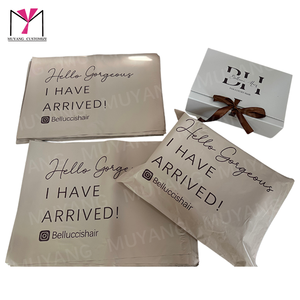 ถุงแพคเกจจิ้งแบบซิปพีวีซีย่อยสลายได้ พิมพ์โลโก้ตามสั่ง สำหรับของขวัญและงานฝีมือ - Product Image 2