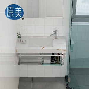 Meuble-lavabo de salle de bain moderne européen en pierre frittée avec étagère d'armoire en acier inoxydable et <span class=keywords><strong>barre</strong></span> de tour pour ferme - Product Image 5