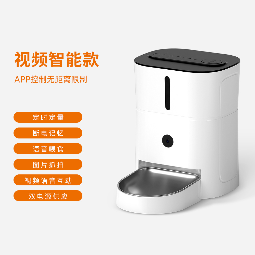 วิดีโอรุ่น DU3L-VL