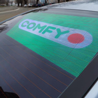 Écran d'affichage LED transparent P2.6 pour vitre arrière de voiture, étanche, pour publicité numérique sur taxi