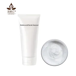 Ácido de amino para limpeza facial, ácido coreano para limpeza de rosto, acne sensível, natural, orgânico, clareador