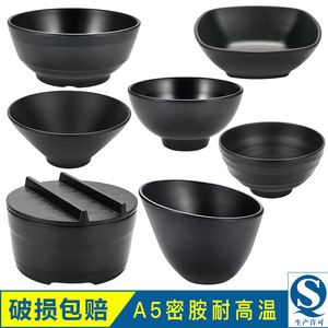 Bol noir givré en mélamine A5, vaisselle imitation porcelaine, bol en plastique avec couvercle fileté, bol à soupe, bol à riz, petit modèle - Product Image 4