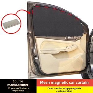 Pare-soleil magnétique en PVC pour voiture au design mignon avec 10 aimants puissants, rideaux magnétiques pour voiture bloquant la vue - Product Image 2