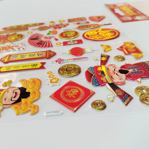 2026年中国新年デカールカスタム装飾ビニールフォームグリッター防水ステッカーシート - Product Image 3