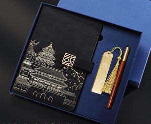 Customizable A5 <b>Notebook</b> and Pen <b>Set</b> Chinese Traditional Style Promotional Leather Portable Gift <b>Sets</b> - Product Image 6