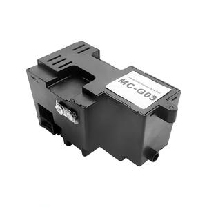 กล่องบำรุงรักษาหมึก MC-G03 / ถังเก็บหมึกเสีย MCG03 สำหรับเครื่องพิมพ์แคนนอน <span class=keywords><strong>3010</strong></span>/3020/3030/3050/3060/3070/3080 - Product Image 5