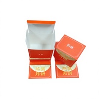 Boîte magnétique rigide en carton écologique de luxe personnalisée, boîte cadeau magnétique de luxe écologique, petit tiroir avec gaufrage
