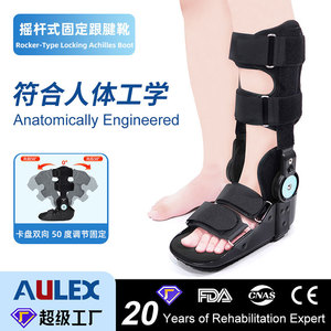 Achilles Tendon Boot <b>Ankle</b> <b>Support</b> Adjustable <b>Brace</b> For Foot Rehabilitation Black XS Unisex Adult - Product Image 2