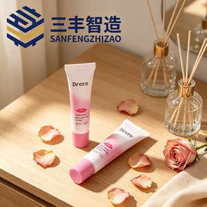 Gradient Pink White PE Squeeze Tube Custom <b>Lip</b> Graphic Print Soft Tube With Pink Oval Flat Cap For Moisturizing <b>Lip</b> <b>Cream</b> - Product Image 3