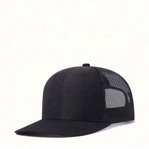 Casquette de baseball pour homme personnalisable avec LOGO, nouvelle casquette trucker légèrement incurvée, brodée, polyvalente, pour l'extérieur, protection solaire, tendance - Product Image 1