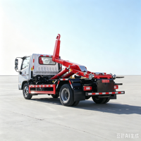 Camion benne à benne basculante Foton Xiaoyun S 4x2 de 8 tonnes avec bras hydraulique pour la collecte des déchets à vendre