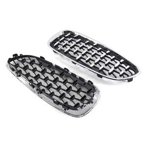 Rejilla de Parachoques Delantero para BMW Z4 E89 2009-2016, Pieza de Mejora de Plástico ABS - Product Image 4