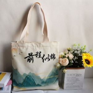 Custom Printed Eco Cotton Organic Canvas Shopping <b>Bag</b> Natural Plain Recycled Linen Cotton Blank <b>Bag</b> - Product Image 4