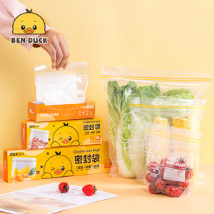 Bolsas de Almacenamiento de Alimentos Reutilizables Transparentes Ben Duck, 120 Unidades, Para Congelador, Conservación de Frescura, Uso Doméstico - Product Image 5