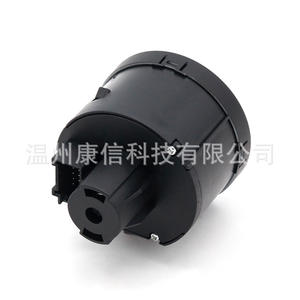 Bouton de réglage automatique des phares Volkswagen Golf CC5, neuf et d'occasion, interrupteur thermique et de siège, matériau ABS, ND941431A, compatible - Product Image 1