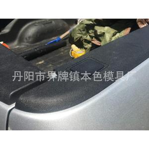 Dodge Ram Truck Hole Plug <b>Abs</b> Dustproof Rainproof For 2009 2018 Pickup Retrofit Upgrade - Product Image 1