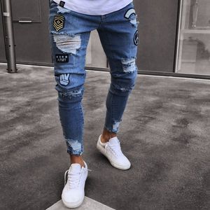 Jeans pant narrow Clearance