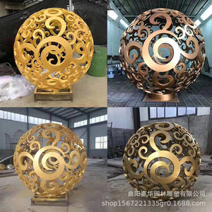 Sculpture de boule creuse en acier inoxydable, motif géométrique abstrait, ornement décoratif en métal pour montage au sol en extérieur - Product Image 3