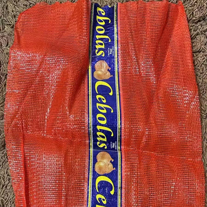 Bolsas para inhame/Bolsas para limón/Bolsas para naranja - Product Image 1
