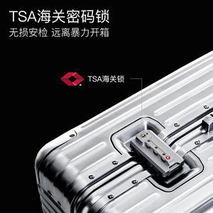 Maleta de Viaje de Aleación de Aluminio y Magnesio de 24 Pulgadas con Cerradura, Ruedas Giratorias Resistentes, Diseño de Rayas para Hombre - Product Image 3