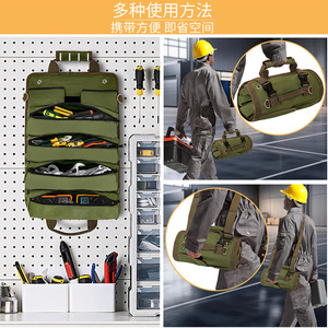<b>Tool</b> <b>Roll</b> Bag 15-19 Pockets Zipper Closure Removable Strap For Electrician Woodworker - Product Image 3