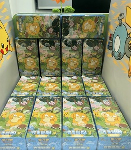 YM Pokémoned 151Wang Simplifié Chinois Anime Art Rare PVC Carte avec Impression Couleur et Feuille D'or Estampage Boîte Scellée - Product Image 1