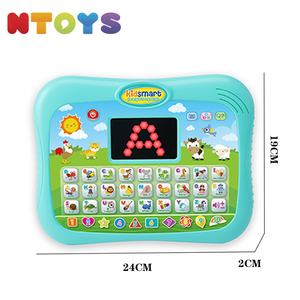 Tableta de aprendizaje para niños, juguetes educativos para niños, máquina de aprendizaje, juguetes preescolares multifuncionales para educación temprana - Product Image 3