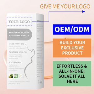 Guocui น้ำมันหอมระเหยสำหรับหญิงตั้งครรภ์ครีมลบรอยแผลเป็นหลังคลอดสำหรับป้องกันการตั้งครรภ์ - Product Image 4