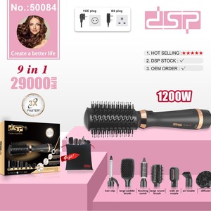 เครื่องจัดแต่งทรงผม DSP 9 in 1 กำลังไฟ 1200 วัตต์ พร้อมหัวเป่าลมร้อนแบบเร็ว ใช้ได้กับทุกสภาพเส้นผม - Product Image 1