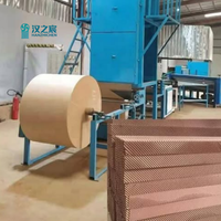 Panneau de refroidissement par évaporation en cellulose, mur de ventilation en nid d'abeille pour l'élevage de volailles, poulets de chair et poules pondeuses en élevage au sol
