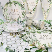 Assiettes, gobelets et serviettes jetables en marbre pour l'Aïd, avec estampage doré, vaisselle de table pour l'Aïd, assiette en papier Eid Mubarak