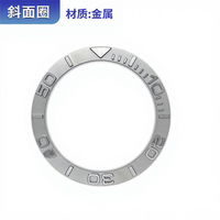 Raccord en acier inoxydable en métal convexe 007 Yacht YM accessoires de montre étui en cuir déflecteur à anneau convexe 38-30.7