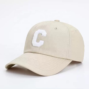 Gorra de béisbol unisex de algodón de <span class=keywords><strong>6</strong></span> paneles, personalizable, color sólido, logotipo bordado alto, ala curva de <span class=keywords><strong>6</strong></span> grados, Tela con estampado callejero, deportivo - Product Image 5