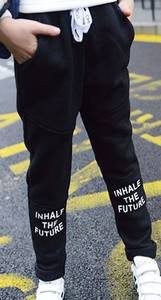 เสื้อผ้าเด็กสำหรับการตัดเย็บกางเกงด้วยเครื่องจักร - Product Image 2