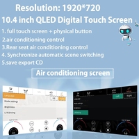 Écran LCD AC de 10,4 pouces pour Land Rover Vogue V8 L322 2002-2012 avec système Android et commande de climatisation