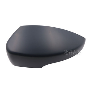 Cubierta de Espejo Retrovisor para Ford Kuga Escape 2013-2019, Juego Completo Izquierdo y Derecho de Plástico con Espejo de Cristal Esférico - Product Image 1