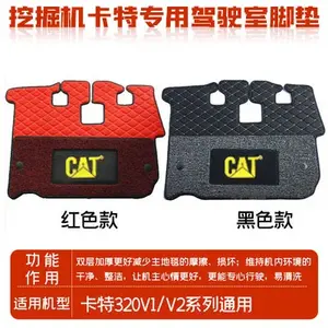 Pour tapis de pied d'<span class=keywords><strong>excavatrice</strong></span> <span class=keywords><strong>Caterpillar</strong></span> 307 312 200 320 B C D D2 Gc tapis de sol en cuir pour pied - Product Image 6