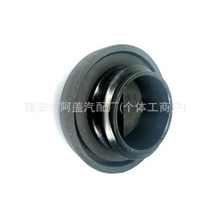 Bouchon d'huile Chevrolet Cruze Buick Excelle PA66 GF30 noir pour le remplacement de l'huile moteur - Product Image 3