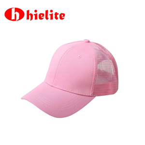 Cappelli Promozionali Economici all'Ingrosso, Nuovo Design Tagliato al Laser in Poliestere/Nylon per Donne, con Apertura per Coda di Cavallo, Rosa, Stile Trucker per Tutte le Stagioni - Product Image 5