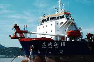 समुद्री परियोजनाओं के लिए उन्नत 8000m. - Product Image 2