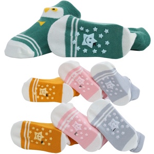 5 paia di <span class=keywords><strong>calzini</strong></span> alla moda alla moda per <span class=keywords><strong>bambini</strong></span> in cotone simpatico cartone animato taglio basso <span class=keywords><strong>calzini</strong></span> traspiranti morbidi per <span class=keywords><strong>bambini</strong></span> per ragazzi - Product Image 5