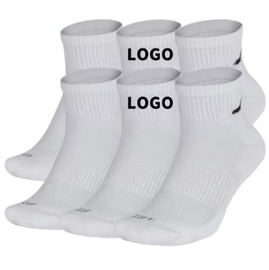 Chaussettes de sport à logo personnalisé, effet tie-dye ombré, douces pour la peau, absorbant la transpiration, pour l'entraînement en plein air et la remise en forme - Product Image 5