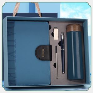 Coffret Cadeau d'Entreprise de Luxe Personnalisé en Cuir A5 avec Tasse Isotherme, Design Artistique Moderne, pour Événements et Réunions - Product Image 1
