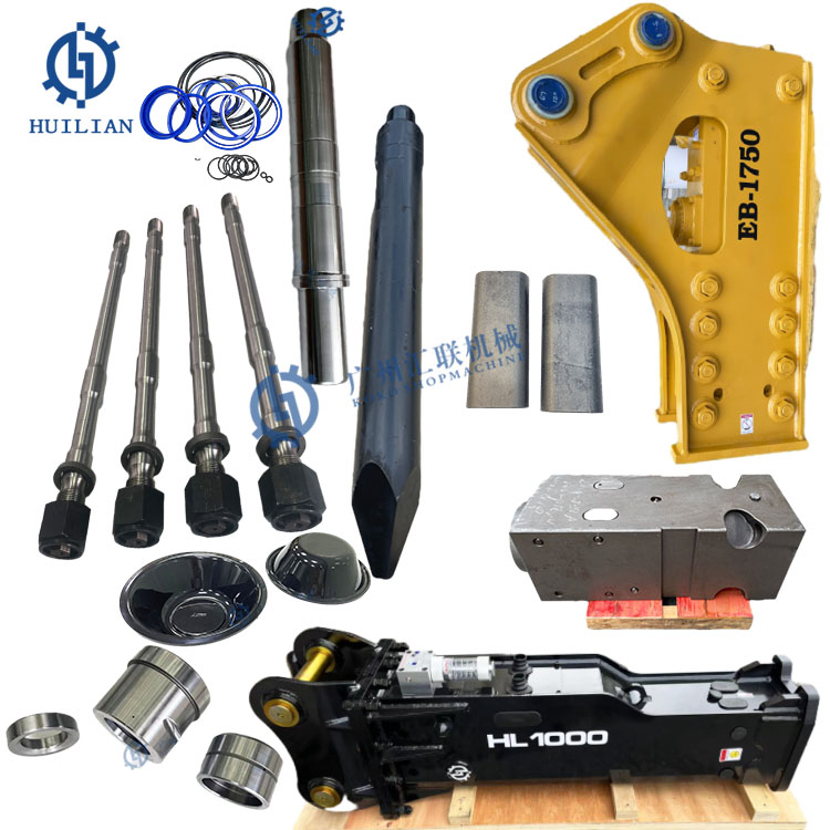 MSB MTB MT10 MT15 MT20 MT25 MT30 MT36 MT40 MT45 MT65 Гидравлический выключатель запасные части, набор уплотнителей втулки, болт, цилиндр, поршень