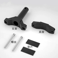 Support de montage universel pour accessoires de moto TCYATO pour extension de phare Support pour diverses motos
