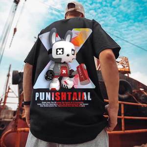 ผู้ผลิตเสื้อผ้า เสื้อยืดลายกราฟิกแบบกำหนดเอง เสื้อยืดพิมพ์ลายสกรีนผ้าไหมสำหรับผู้ชาย เสื้อยืดโอเวอร์ไซส์สำหรับผู้ชาย - Product Image 2