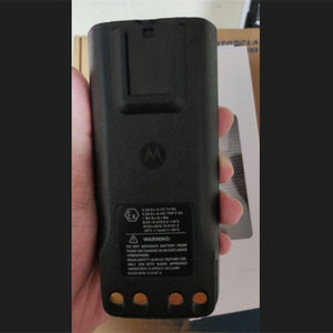 Batterie antidéflagrante Nntn8570 Nntn8570C compatible avec les interphones Mtp8500 Mtp8500ex Mtp8550ex Mtp8550 - Product Image 1