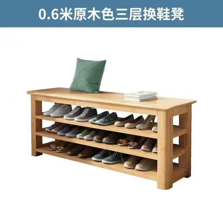 [Solid Wood] Natural Wood Color