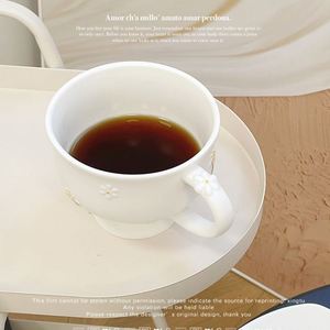 Taza de Cerámica con Diseño de Margaritas en Relieve, Taza de Café Creativa, Taza para Postre o Helado, para Uso en el Hogar y la Oficina - Product Image 2